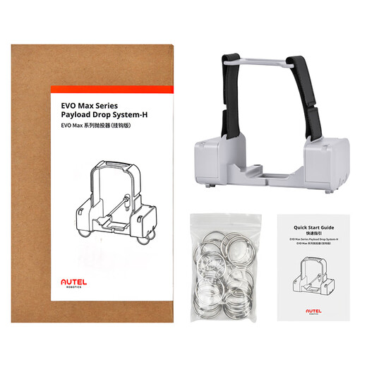 AUTEL Daotong Intelligent Daotong Drone evomax 4t V2 Infrared Thermal Imaging Night Vision HD Professional Photography Aerial Photography Professional Grade Return-to-Home Remote Control Industrial Drone Accessories Thrower Official Original Factory Shipment