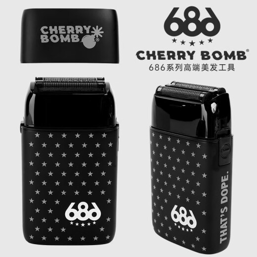 
CHERRY BOMBCB Cherry 686 Oil-Head Hair Cutting Salon Barber Shop Professional Gradient Hair Cutting Whitener Razor Fader 686 Whitener (Black)