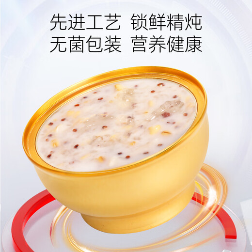 Ai Shangyan Instant Bird's Nest Gachas 256G*6 tazones Regalos para padres Suplementos para mujeres embarazadas para el desayuno Productos nutricionales para ancianos para ancianos