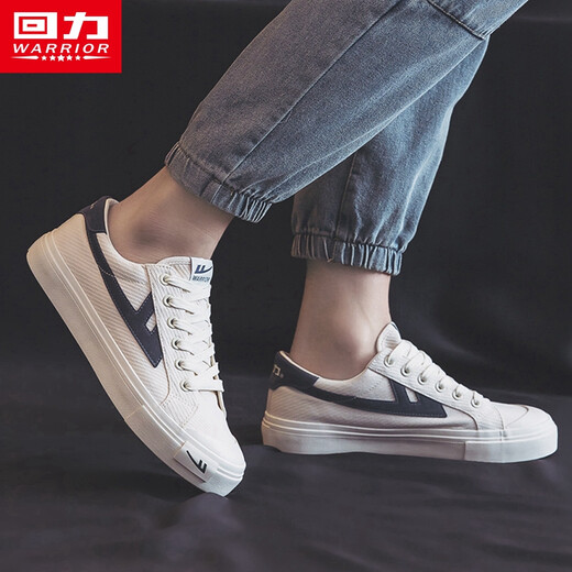 Chaussures de chaussures de toile pour hommes Huili Men 2025 Été respirant de nouvelles chaussures pour hommes bas pour hommes Chaussures à mode polyvalente pour hommes Chaussures décontractées hommes Mi mi Mi Dark Bleu 40 (250 mm)