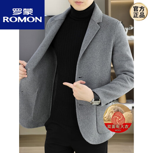 罗蒙（ROMON）羊毛呢大衣男士高端休闲双面呢西装男装秋冬季短款羽绒内胆外套男 LKX-MN08662黑色 【100羊毛双面 M 【90-110斤】