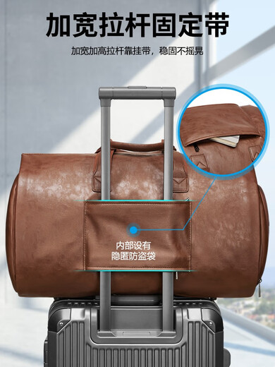 贺杨喻pu皮西装包男手提西服收纳包商务折叠袋正装出差行李大容量旅行包 黑色