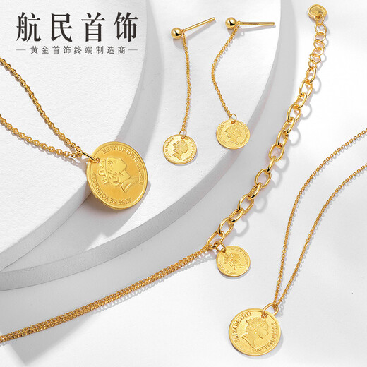 
Hangmin Jewelry Gold Bracelet Foot Gold 999 Retro Queen Coin Bracelet XYA1289 Working fee 120 yuan/piece 5.98g 162cm