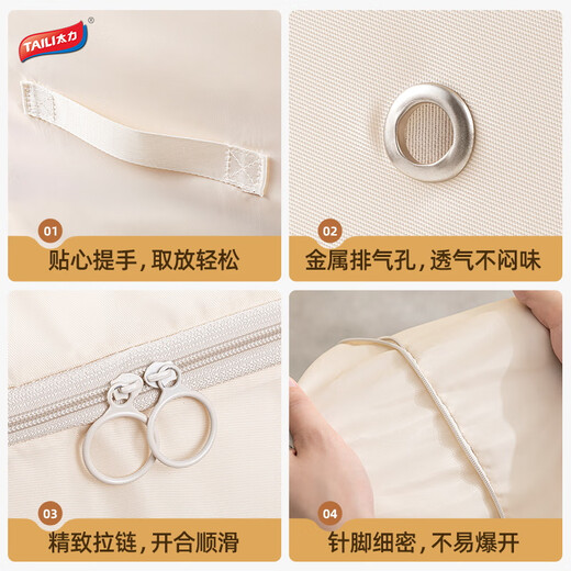 Taili Oxford cloth moving packing woven bag luggage bag express clothes cotton quilt large capacity travel storage bag 1