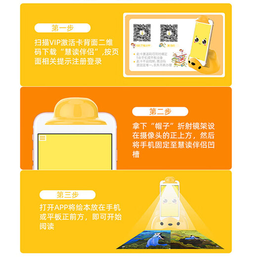 Yinengke Reading Audio Kinderlernbegleiter Lesen KI Bilderbuch Lesemaschine früh Bildungsmaschinenmaschinenmaschin