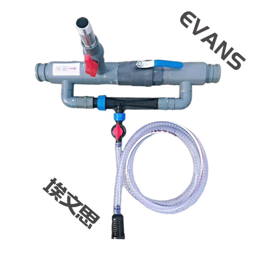 New water and fertilizer integrated 63 model 2.5-inch Venturi fertilizer HXM9923 Supervisor is the hose and click here to place an order