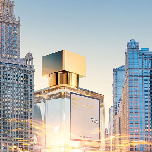 MAISON FRANCIS KURKDJIAN MFK 724 Strong Perfume 200ml Musk Floral Flavor Birthday Gift Self-operated