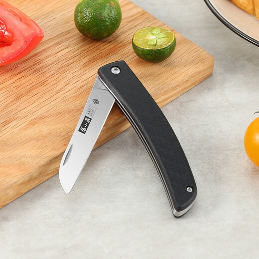 Zhang Xiaoquan couteau à fruits série Lingyue couteau pliant domestique couteau portable dortoir acier inoxydable épluchage cuisine D21350100