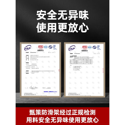 苏泊尔（SUPOR）适用通用煤气灶防滑支架天燃气炉灶台防风节能罩锅架托配件大全 【加厚铸钢】1只装/四爪/五爪适用/加倍防滑
