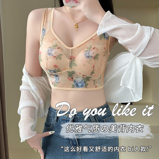 York Rabbit (YueKeTu) (1 piece) New Lace Beautiful Back Vest Women's Mesh Printed Underwear Full Cup Fixed Cup Push-up Bra YKT Red 3L Size (Recommended 120-140 Jin Jin equals 0.5 kg)