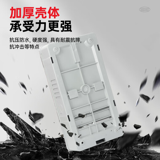 Coffret de compteur monophasé ensemble complet extérieur étanche ménage location plastique transparent extérieur coffret de compteur monté en surface boîte 220V coffret de compteur transparent monophasé un configuration domestique deux