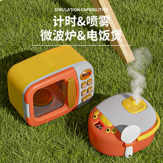 糖米过家家切切乐可剥水果仿真蔬菜厨房套装玩具儿童男孩节日礼物