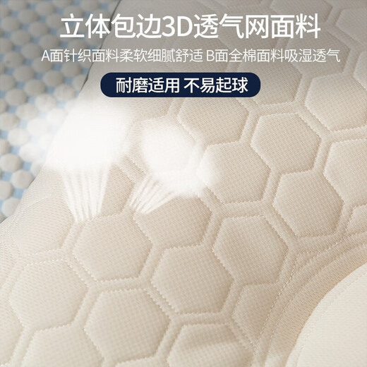 Nanjiren latex pillow neck protection pillow cervical vertebra pillow adult sleeping pillow high and low pillow men's special pillow core one pair of cloud cabin latex blue-low pillow 48x74cm [single package]
