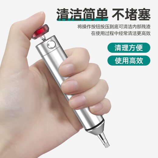 Anlixin powerful desoldering device electronic desoldering removal tin slag soldering tool manual vacuum desoldering pump all-aluminum desoldering gun