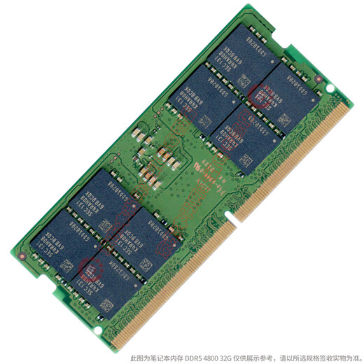 Samsung (SAMSUNG) original DDR5 4800 5600 6400 fifth generation notebook memory computer operation upgrade, suitable for ASUS Tianxuan HP Lenovo Y7000/Y9000, etc. DDR5 4800 notebook memory 8GB 2 (total capacity 16GB)