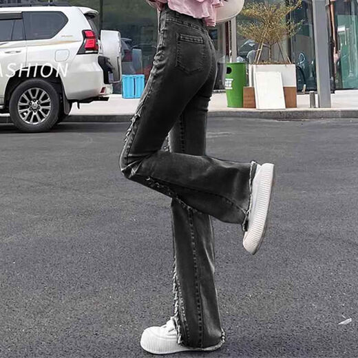 Mu Yilin Jeans para mujeres en primavera y otoño Nuevo pantalones de techo de campana con bordes de piel de color alto Cantal alto ajuste y caídas se sienten ligeramente 677 azul claro 28