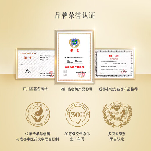 Chunjuan Astragalus cremeheller Hautton verbessert die dunklen feuchtigkeitsspendenden Männer und Frauenhautpflege und feuchtigkeitsspendende Gesichtscreme Klassische alte chinesische Produktfeuchtigkeits -Feuchtigkeitsflasche [Advanced Version, Trockenhaut Love]