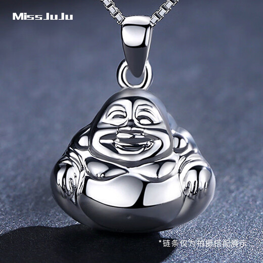 Miss JuJu pt950 platinum pendant Maitreya Buddha platinum smooth big belly Buddha pendant Smiling Buddha platinum necklace for women pendant weight 1.8-2.0g + with black leather rope