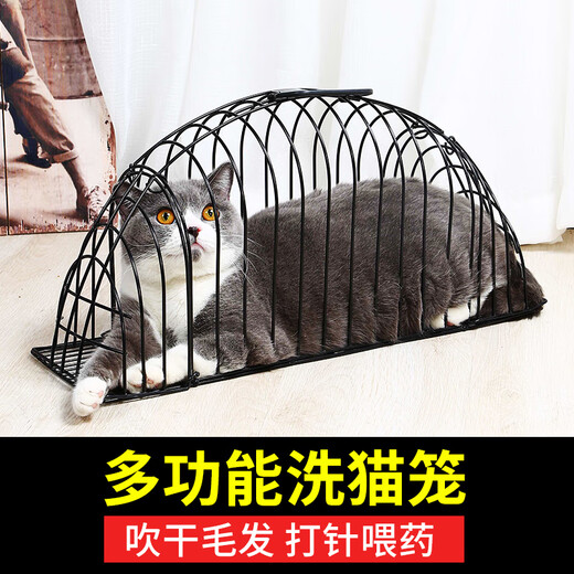 Washing cat cage, cat blow-drying cage, washing cat artifact, anti-scratch, blow-dry, cat bathing cage bag, fixed cat supplies, anti-scratch, washing cat cage, blue + long-handled brush L-suitable for 8-12 Jin Jin equals within 0.5 kg