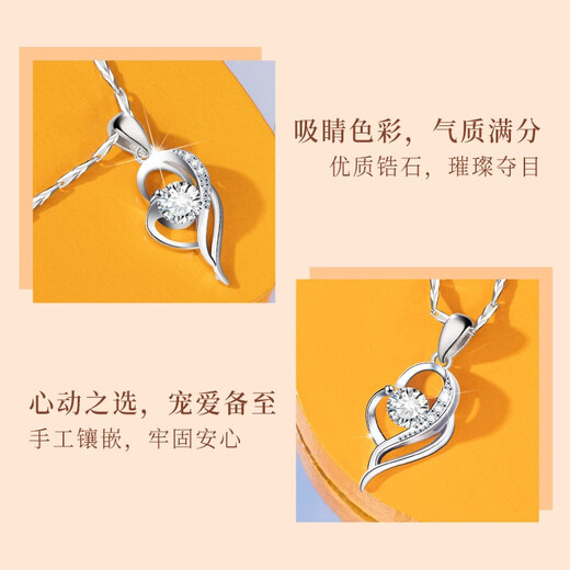 MZMZ platinum necklace women's pt950 platinum pendant fashion jewelry Valentine's Day birthday gift for girlfriend and wife light luxury model-set with high-quality moissanite