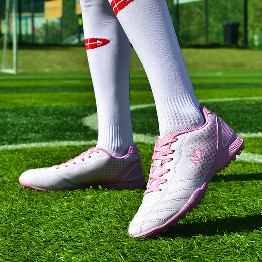 Yibulun (YIBULUN) women's pink football shoes children's nailed sneakers women's TF primary and secondary school football training shoes sports shoes women's nailed shoes 0999 white crushed 38