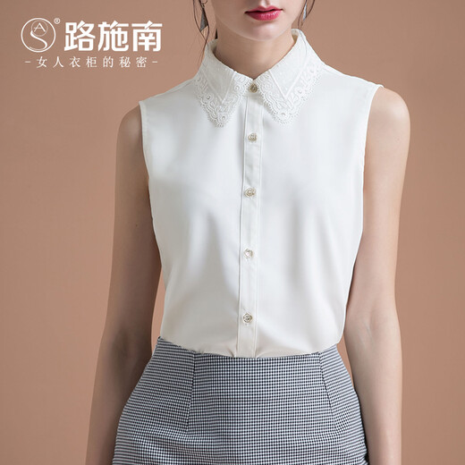 Luschnan White Lace Lace Slim Collar Sleeveless Shirt Women's Autumn New Slim Chiffon Top Fashion Base Shirt Beige L686 M