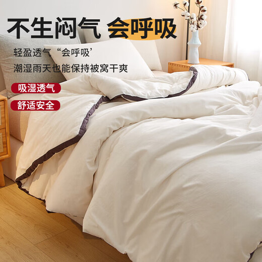 Antarctic human A type of antibacterial 100% Xinjiang cotton quilt, autumn and winter quilt core, 6 Jin [Jin equals 0.5 kg] 200*230cm