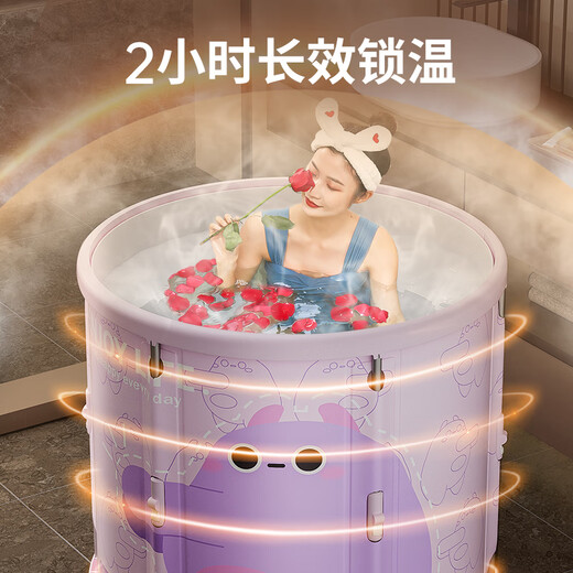 格威奈折叠泡澡桶成人沐浴桶儿童浴缸洗澡桶家用婴儿游泳桶保温沐浴神器 大肚紫70*66【瑶浴包+3L汗蒸器】