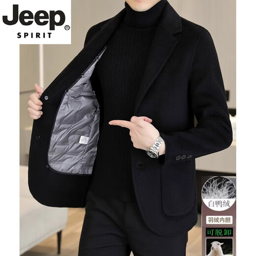 JEEP SPIRIT Light luxury high-end cashmere coat men's wool suit men's autumn and winter short down liner double-sided woolen coat for men 818 dark gray (double-sided woolen) (63 wool detachable XL (125-135Jin Jin equals 0.5 kg)