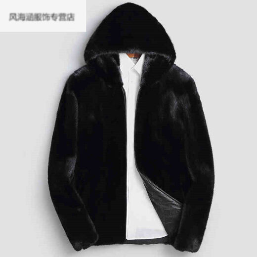 Light luxury high-end new mink coat men's full mink velvet imitation mink thickened coat winter large size fur fur black XL (recommended 145-155 Jin [Jin equals 0.5 kg])