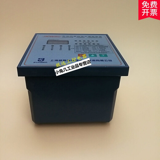 JKL5C/JKW5C-4/6/8/10 loop no power automatic compensation controller 4 loops