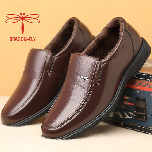 
Red Dragonfly; RED DRAGONFLY same dragonfly men's shoes genuine leather men's leather shoes breathable business formal wear casual middle-aged dad shoes middle-aged and elderly shoes black 45