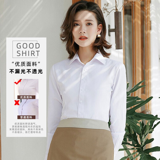 Nobel Paul shirt women's long-sleeved professional white shirt no ironing slim fit commuting formal work clothes customizable LOGO interview wear white twill 15602 36/M recommended 95-105 Jin Jin equals 0.5 kg
