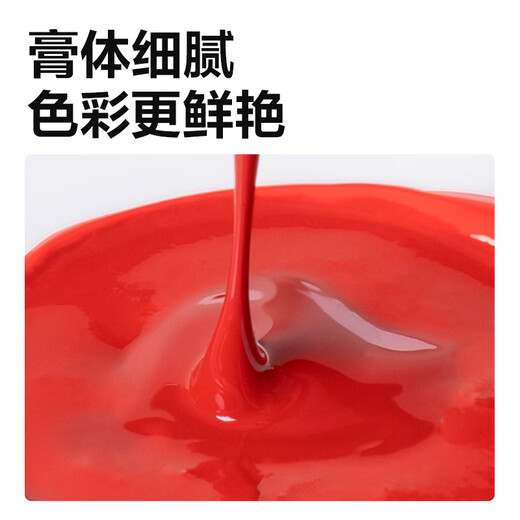 Deli (deli) traditional Chinese painting paint beginner's handbag set ink painting tools for entry-level art students, special Chinese painting paint for primary school students, brush painting complete set, free nylon mesh portable storage bag, 12 colors, 5ml-11 pieces set