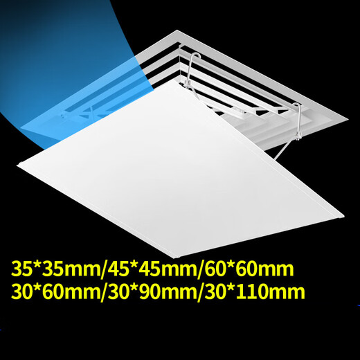 Danlan square ceiling central air conditioning windshield anti-straight blow out air outlet baffle ceiling machine windshield windshield board rectangular black 30*110 administrative style thickened