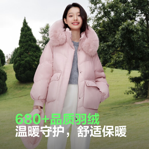 波司登反季冬季羽绒服女款中长款脱卸帽大毛领新国标商场同款外套
