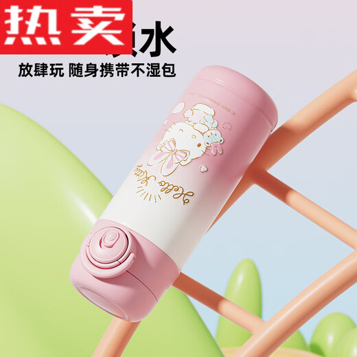 简先生德国进口品质儿童保温杯女孩可爱双饮食品级316小学生幼儿园上学 玉桂狗-(一盖双饮+原装杯套 50ml
