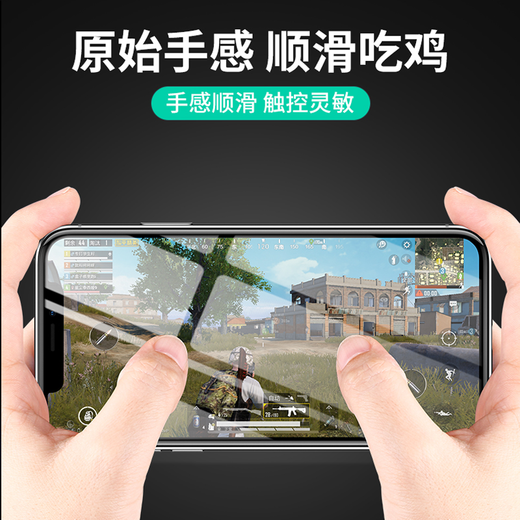 Nokaiwei Applicable to Apple X screen assembly iphonex/xs max XR mobile phone repair touch inside and outside LCD display 11 screen assembly Apple X screen assembly [Flexible original color AA+ screen]