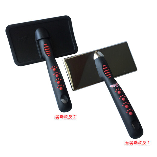 Chuanji cat pain-free comb, dog comb, pet hair pulling and knot opening beauty fluffy needle comb NHP125 (with magic beads soft needle-L size)