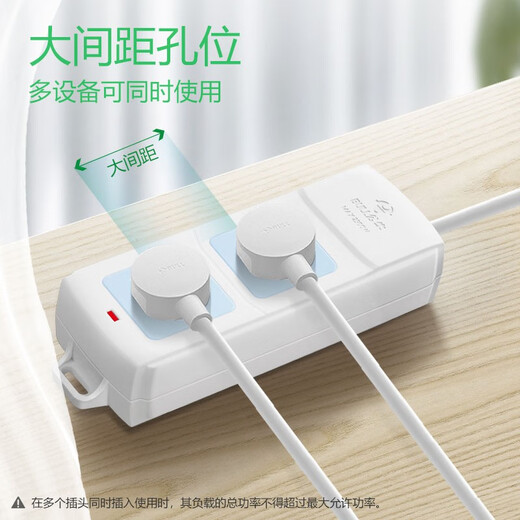 BULL Funksteckdose/Steckdose/Steckdose/Anschlussplatine GN-A02 2-Positionen-Funksteckdose (Netzkabel und Stecker müssen selbst bereitgestellt werden)