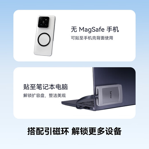 Lexar 1TB Mobile Solid State Drive (PSSD) ES3 ES4 ES5 Typ-C USB3.2 Hochgeschwindigkeitslese- und Schreib-Lesegeschwindigkeit 1050 MB/s kompatibel mit mobiler Laptop ES4-Magnetsaugs Set 1TB