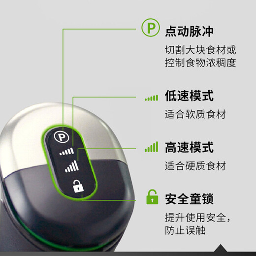 BRAUN cooking machine, multi-functional handheld multi-accessories, egg-beating, vegetable-cutting and food mixer, cooking bar MQ9195XLI