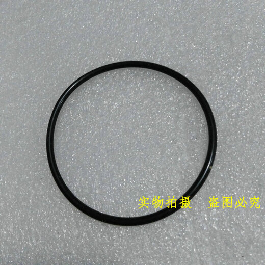Drum polishing machine Jintai KT6808 belt kt2000 transmission belt 3010kt1320 synchronous belt seal ring seal ring 1 ring KT-6808