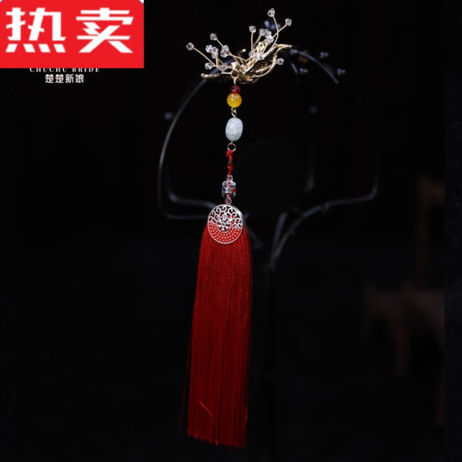 SNQP2023 New Chinese Style Updo Hairpin Show Hefu Ancient Style Hanfu Bride Wedding Jewelry Set Accessories Red Set Earring Clip