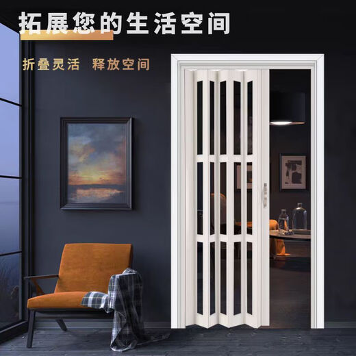 Jinkaidun kitchen aluminum alloy folding door partition door simple no lower rail invisible soundproof bedroom bathroom custom sliding door white
