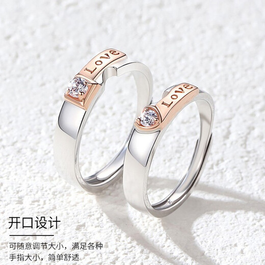 MZMZ platinum couple ring for men and women, platinum wedding, engagement, confession, birthday and anniversary gift for girlfriend, light luxury model - Biyi Shuangfei double ring, silver
