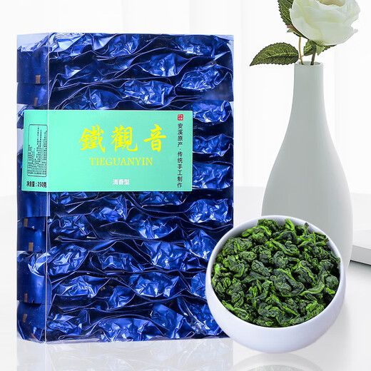 Fujian jiayuan ansi tieguanyin té nuevo fragancia especial fragancia de orquida alpino té oolong sin tira de pesticida té pequeño bebida [bebiendo té buen té con buen sabor tieguanyin] 1 caja/250g