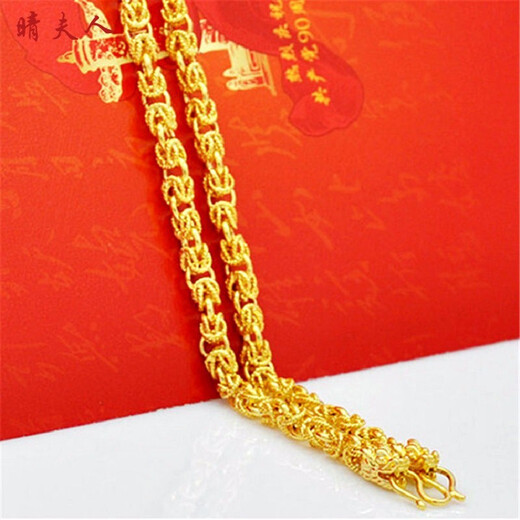 Vietnamesische goldplattierte Halskette Herrengold geplattet Halskette Dicke domineering trendige doppelt kopfgezogene Nachahmung Gold Anhänger Halskette Herren Halskette, die nie 65 cm Halskette verblasst