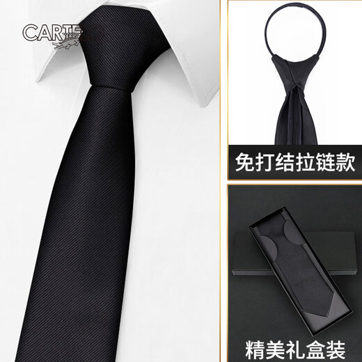 CARTELO Krokodil-Krawatte für Herren, knotenfreier Reißverschluss, formell, geschäftlich, Hochzeit, Bräutigam, Trauzeuge, fauler Anzug, Geschenkbox, Schwarz