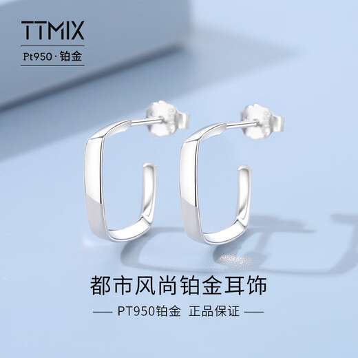 TTMIX geometric pt950 platinum earrings for women rectangular fashion earrings real platinum earrings European and American style 4.0-4.2g